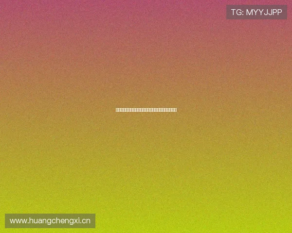 体育直播界新星艾菲精彩解析赛事魅力与主持风采全记录 体育直播界新星艾菲精彩解析赛事魅力与主持风采全记录