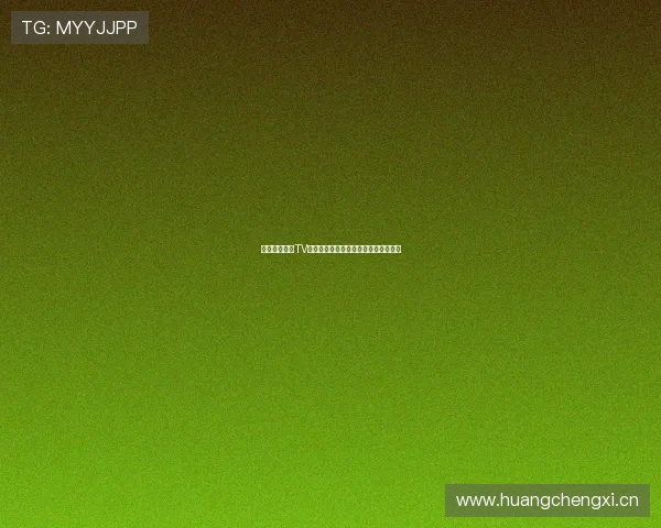 中国体育直播TV精彩足球赛事回放全程集锦与赛况解析